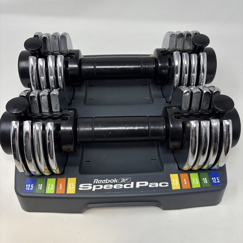 Reebok speed pac - 25, adjustable