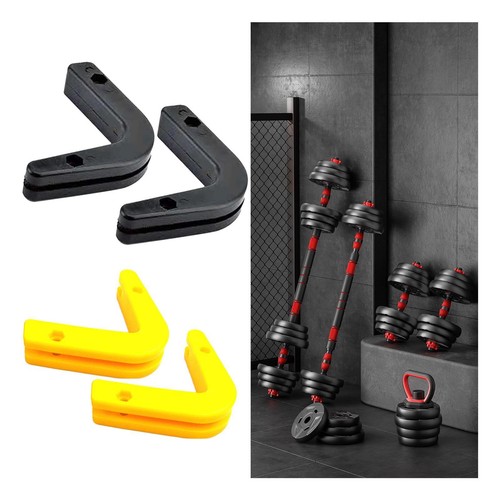 2pcs dumbbell rod racks - dumbbell,